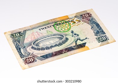 10 Kenyan shillings bank note of Kenya. Kenyan shilling is the national currency of Kenya - Shutterstock ID 303210980
