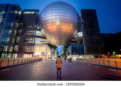 10 November 2019 : Science Museum With A Large Planetarium, Featuring Exhibits On Weather & Electricity. Nagoya Japan