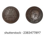 10 Para 1879 Milan Obrenovic IV. Coin of  Serbia. Obverse Milan Obrenović IV facing left. Reverse Denomination and date within wreath, crown above