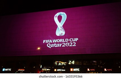 10 September 2019, Moscow, Russia. The logo of the FIFA world Cup 2022, which will be held in Qatar, on a giant screen in the city center.