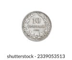 10 Stotinki (stotinky) bulgarian coin from 1906 (vintage, ancient, old) СТОТИНКИ silver, collectible currency money bulgaria
