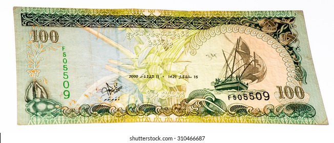 100 Maldivian Rufiyaa Bank Note Rufiyaa Foto Stock 310466687 | Shutterstock