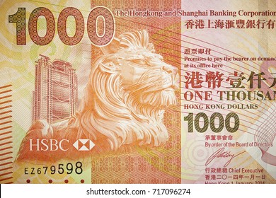 Hong Kong Dollar Images Stock Photos Vectors Shutterstock