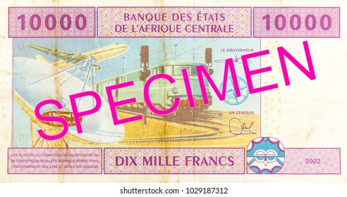 10000 Central African CFA Franc Bank Note Reverse