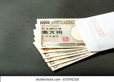 10000 Japanese Yen, the currency bills. japan money.