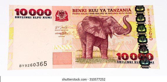 10000 Tanzanian Shillings Bank Note. Tanzanian Shilling Is The National Currency Of Tanzania