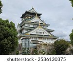 10-07-2024 Osaka Castle, Osaka, Japan: This venerable castle dates back to 1597 and was rebuilt to feature gardens and a museum with a wide variety of exhibits.