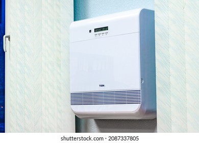 11 February 2021, Kemerovo, Russia. Breezer TION - A Device For Forced Air Ventilation With Multi-stage Cleaning And Heating Of Air For Residential And Office Premises, Selective Focus