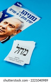 1.11.2022, Rishon Lezion, Israel. Focused On Elections Ballot Of Benjamin Netanyahu Likud Party At Knesset Parliamentary Government Democracy Elections. Vote For National Liberal Movement, Right Wing 