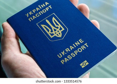 6,429 Passport ukraine Images, Stock Photos & Vectors | Shutterstock