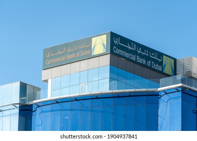 12242020 Rak United Arab Emirates Commercial Stock Photo (Edit Now ...