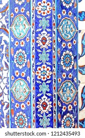 12.30.2009 ISTANBUL TURKEY Rüstem Paşa Mosque Has The Most Beautiful And Delicate Examples Of Classical Iznik Tiles Dating Back To 16th Century.