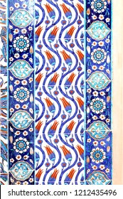 12.30.2009 ISTANBUL TURKEY Rüstem Paşa Mosque Has The Most Beautiful And Delicate Examples Of Classical Iznik Tiles Dating Back To 16th Century.