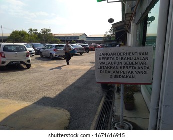 58 Perodua Service Centre Images Stock Photos Vectors Shutterstock