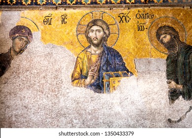 4,173 Jesus christ icon mosaic Images, Stock Photos & Vectors ...