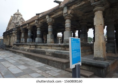 14 July 2017 Hassan District , Karnataka India. Tourist Come To Visit The Temple.