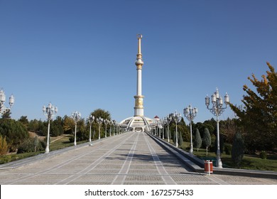 14 November 2019 Turkmenistan Ashgabat: Monument Of Independence 