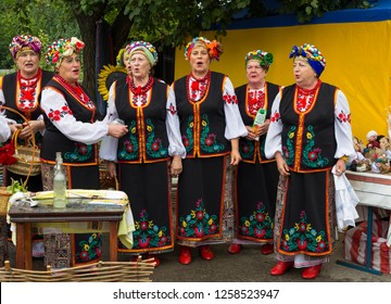 15092018 Village Petrykivka Place Petrykivka Painting Stock Photo ...