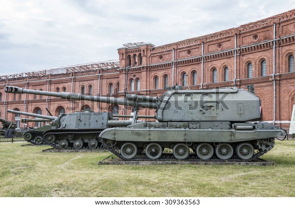 152 Mm Selfpropelled Howitzer 2s19 Msta Stock Photo Edit Now