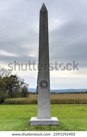 16th Maine Infantry Memorial monument at the Gettysburg National Military Park, Pennsylvania.