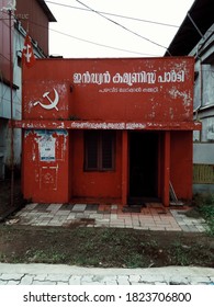 18-July-2018 A Small Party Office Building Of Communist Party Of India's At Alapuzha Kerala India