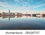 18th century buildings across the Neva river University quay in Saint Petersburg