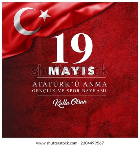 19 mayıs Atatürkü anma gençlik ve spor bayramı kutlu olsun Turkish typography translation: Happy 19 may atatürk memorial youth and sports day
