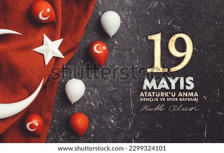 19 may, Commemoration of Atatürk, Youth and Sports Day, (19 mayıs, Atatürk'u anma genclik ve spor bayrami.)