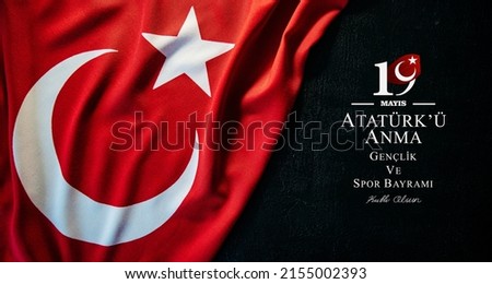 19 mayis, Atatürk'u anma genclik ve spor bayrami. (19 may, Commemoration of Atatürk, Youth and Sports Day.) Celebration background 