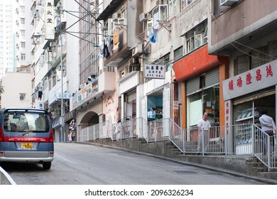 19 Nov 2005 The Street View At Central And Western District, Hk