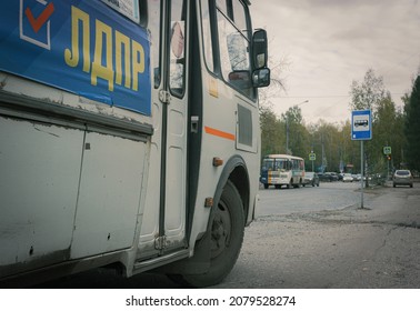 19th October 2021, Russia, Tomsk, Liberal Democratic Party Bus