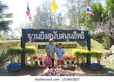 2 january 2011 boys and girls visit the history museum phetchabun province, thailand