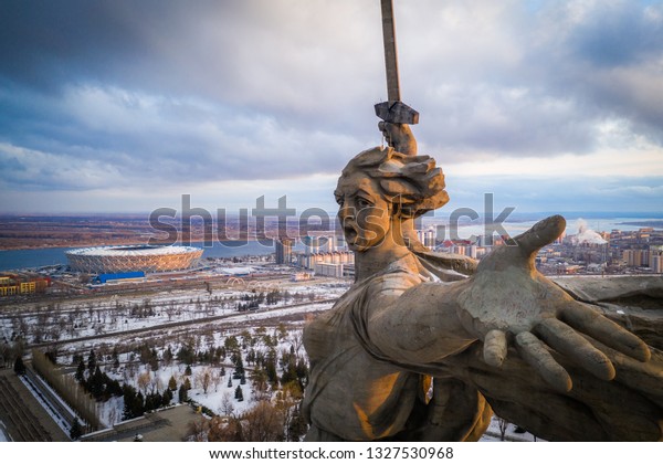 2 March 2019 Volgograd Russia Close Stock Photo Edit Now 1327530968