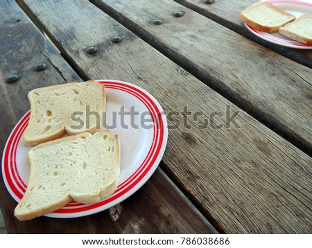 2 Slices Plain White Bread Served Stock Photo Edit Now 786038686