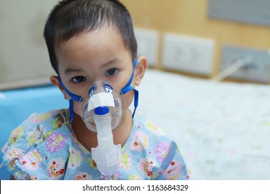 75,634 Sick Children Hospital Images, Stock Photos & Vectors | Shutterstock