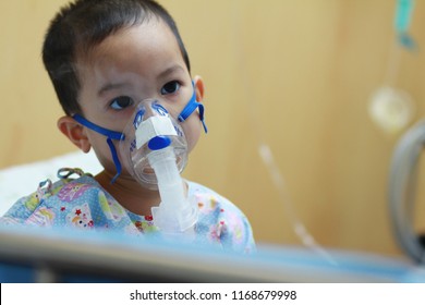 15,169 Boy hospital bed Images, Stock Photos & Vectors | Shutterstock