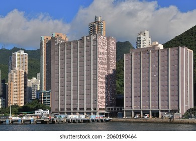 20 Aug 2021 The Central And Western District Promenade, Hong Kong 