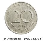 20 bulgarian stotinki coin on a white isolated background