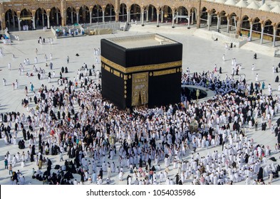 20 DEC 2012 Kabe In Macca, Saudi Arabia