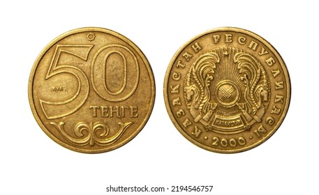 20 Kazakhstani Tenge Coin Of 2000