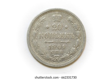 1928 YEAR RUSSIA SILVER COIN 20 KOPEIKA