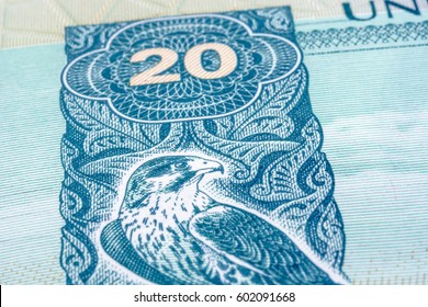 20 United Arab Emirates Dirham Bank Note