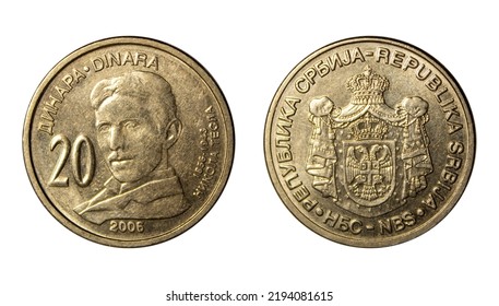 20 Yugoslav Dinar Coin Of 2006