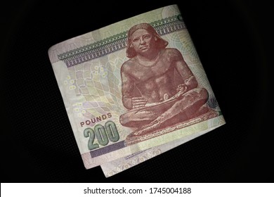 200 Egyptian Pound Paper Money 