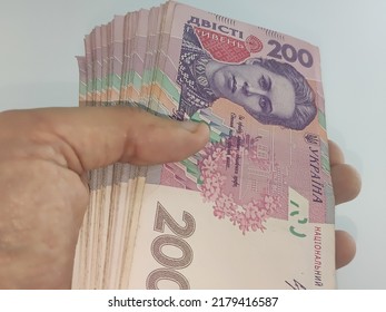 200 Hryvnia Money Of Ukraine