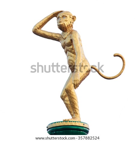 2016 is year of the monkey,Gold monkey, isolated on white background. This has clipping path.