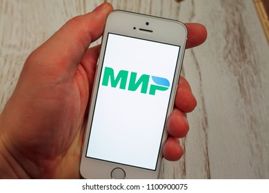 2018.04.23 Kazan Russia - Russian MIR Payment System Logo On Apple Iphone 5 SE Screen.