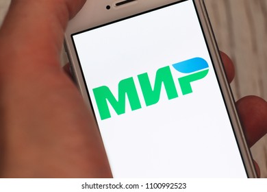 2018.04.23 Kazan Russia - Russian MIR Payment System Logo On Apple Iphone 5 SE Screen.