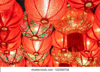 2019 2020 2021 close up Beautiful traditional Chinese Lantern lamp background in red color - Powered by Shutterstock