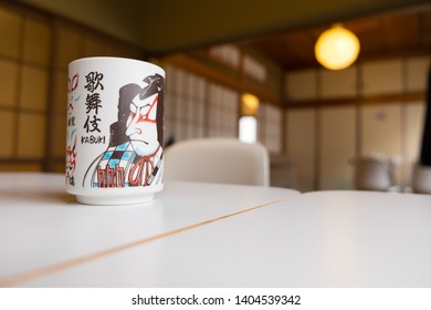 2019.04.17 A Painted Mug. Near Kappabashi (Kitchenware Street) Tokyo, Japan.